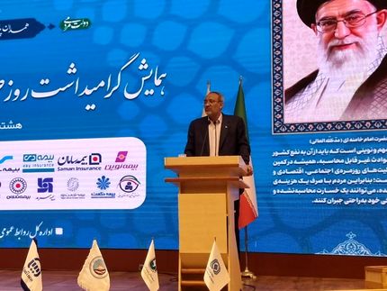 هزینه‌کرد ۲ هزار میلیارد ریال برای طرح کروکی الکترونیکی
