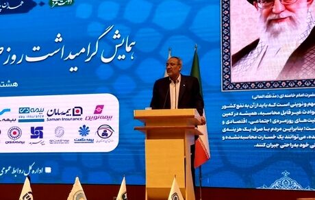 هزینه‌کرد ۲ هزار میلیارد ریال برای طرح کروکی الکترونیکی
