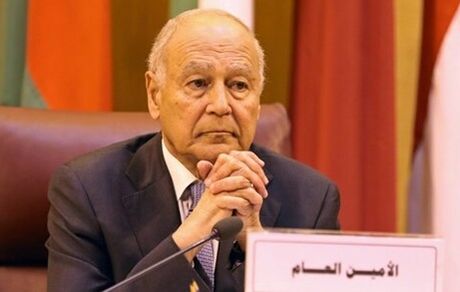 اتحادیه عرب پذیرش سفیر یمن در ایران را محکوم کرد