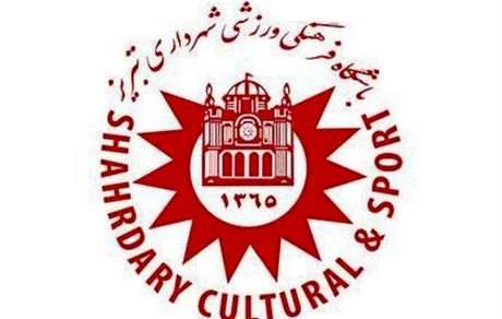 با تیم داری شهرداری تبریز مخالفت شد