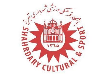 با تیم داری شهرداری تبریز مخالفت شد