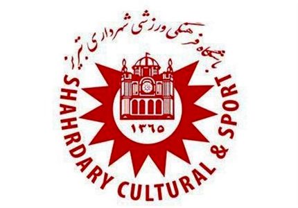 با تیم داری شهرداری تبریز مخالفت شد