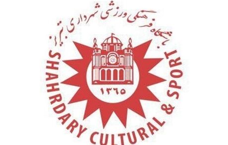 با تیم داری شهرداری تبریز مخالفت شد