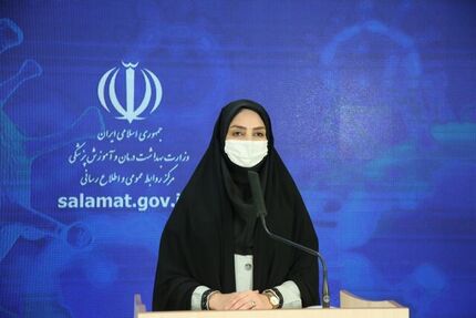 ۲۰۸ فوتی جدید کرونا در ۲۴ ساعت گذشته/ وضعیت نگران کننده بیماری در مازندران