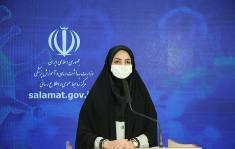 ۲۰۸ فوتی جدید کرونا در ۲۴ ساعت گذشته/ وضعیت نگران کننده بیماری در مازندران