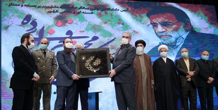 نخستین مراسم سالگرد شهید فخری زاده برگزار شد