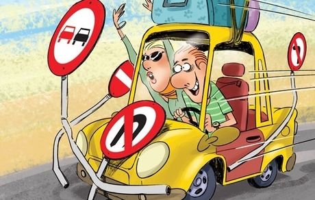 پیش به سوی رکوردی جدید!