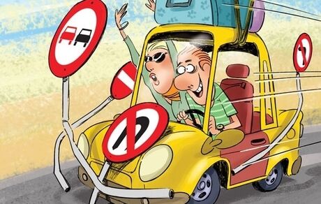 پیش به سوی رکوردی جدید!