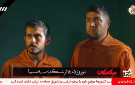 سریال نوروزی شبکه ۳ مشخص شد