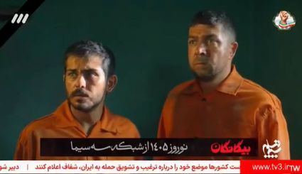 سریال نوروزی شبکه ۳ مشخص شد