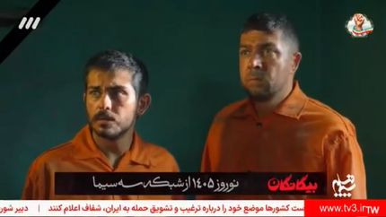 سریال نوروزی شبکه ۳ مشخص شد