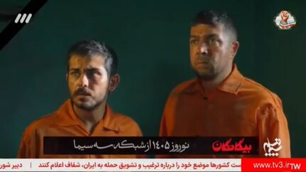 سریال نوروزی شبکه ۳ مشخص شد