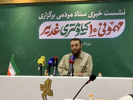 جشن ده کیلومتری غدیر امسال در ایران و پنج کشور برگزار می‌شود