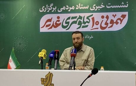 جشن ده کیلومتری غدیر امسال در ایران و پنج کشور برگزار می‌شود
