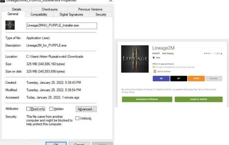 آغاز آزمایش دانلود بازی‌های اندرویدی در ویندوز