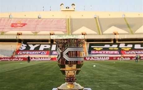 ورزشگاه شهید سردار سلیمانی شهر سیرجان میزبان بازی سوپرجام بین پرسپولیس و فولاد