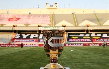 ورزشگاه شهید سردار سلیمانی شهر سیرجان میزبان بازی سوپرجام بین پرسپولیس و فولاد