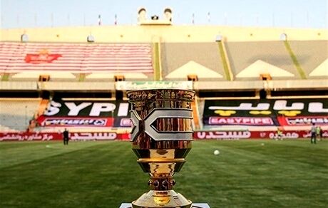 ورزشگاه شهید سردار سلیمانی شهر سیرجان میزبان بازی سوپرجام بین پرسپولیس و فولاد