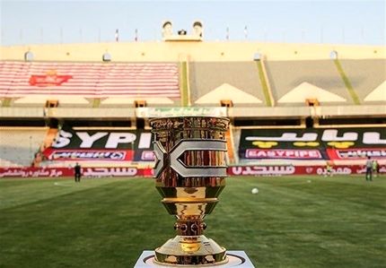 ورزشگاه شهید سردار سلیمانی شهر سیرجان میزبان بازی سوپرجام بین پرسپولیس و فولاد