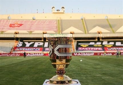 ورزشگاه شهید سردار سلیمانی شهر سیرجان میزبان بازی سوپرجام بین پرسپولیس و فولاد