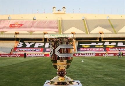 ورزشگاه شهید سردار سلیمانی شهر سیرجان میزبان بازی سوپرجام بین پرسپولیس و فولاد