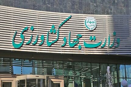 جزئیات اولویت‌های تخصیص ارز کالاهای کشاورزی