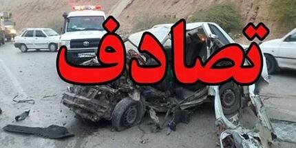 تصادف مرگبار با ۷ کشته در محور ایرانشهر - سرباز