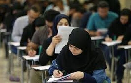 وزارت بهداشت: زمان برگزاری آزمون‌های پزشکی و غیرپزشکی تغییر نمی‌کند