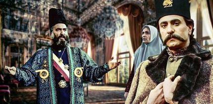«امیرکبیر» به شبکه چهار رسید 