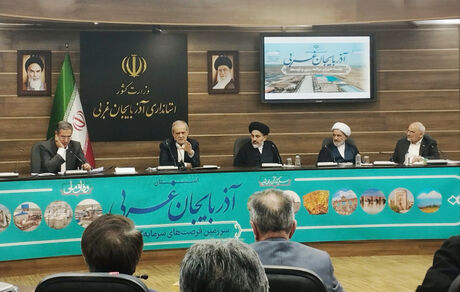رئیس جمهور: صرفه‌جویی را جدی بگیرید / کشور در شرایط سخت اعتباری قرار دارد