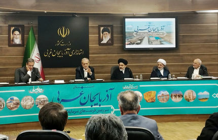 رئیس جمهور: صرفه‌جویی را جدی بگیرید / کشور در شرایط سخت اعتباری قرار دارد