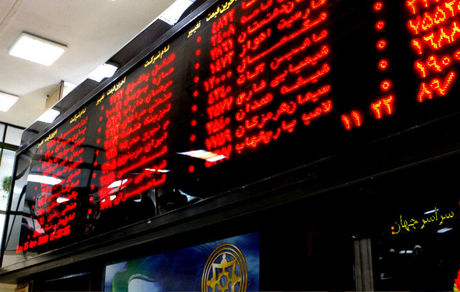 
وضعیت شرکت‌های بورسی سهام عدالت در ۲۱ تیر
