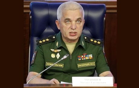 دیلی میل، عکس متهم به کشتار تئاتر ماریوپل را منتشر کرد