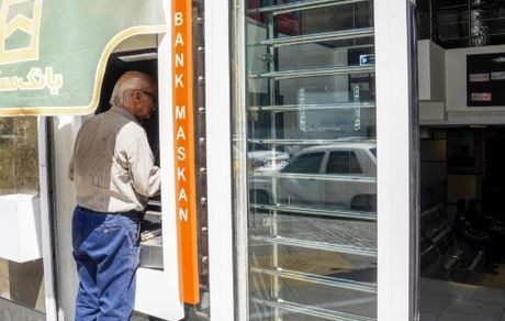 بانک مسکن در مسیر تحول دیجیتال؛ نگاهی به عملکرد بانکداری الکترونیک در آذرماه
