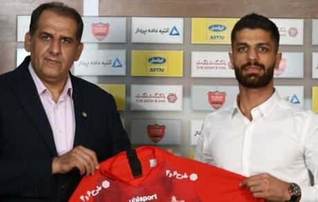 سرلک: همه چیز حل شد/ می‌توانم در لیگ قهرمانان برای پرسپولیس بازی می‌کنم