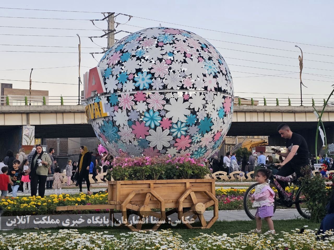 دوازدهمین جشنواره گل‌های ارومیه