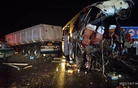 آخرین وضعیت سانحه دیدگان تصادف اتوبوس "دهدشت -تهران"