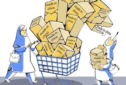 خانواده‌های ایرانی در محاصره کالای چینی