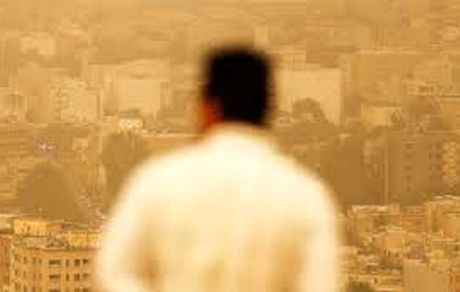 آلوده‌ترین مناطق تهران کدامند؟