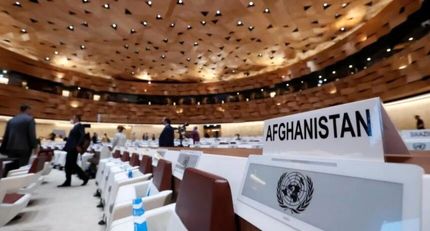 حق عضویت افغانستان و دو کشور دیگر در سازمان ملل تعلیق شد