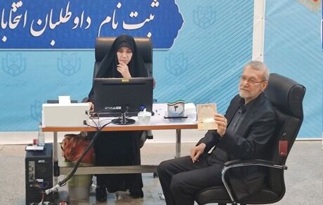 علی لاریجانی کاندیدای انتخابات ریاست جمهوری شد