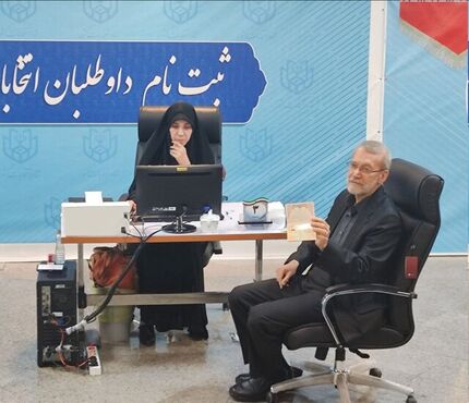 علی لاریجانی کاندیدای انتخابات ریاست جمهوری شد
