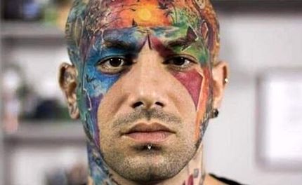 پیج جدید تتلو هم از دسترس خارج شد