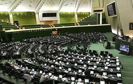 
آغاز جلسه علنی مجلس/ اردکانیان و اسلامی به مجلس گزارش می‌دهند
