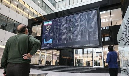 تعطیلی بورس تا پایان هفته جاری