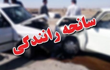 جان باختگان تصادفات در سال گذشته کاهش یافت