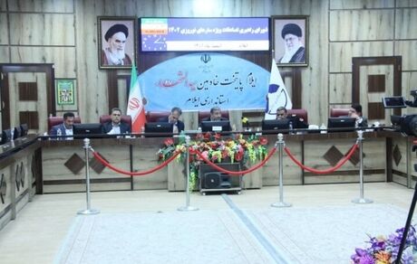 ممنوعیت تردد کامیون در جاده‌های استان ایلام در روزهای ۱۲ تا ۱۴ فروردین سال ۱۴۰۲ 
