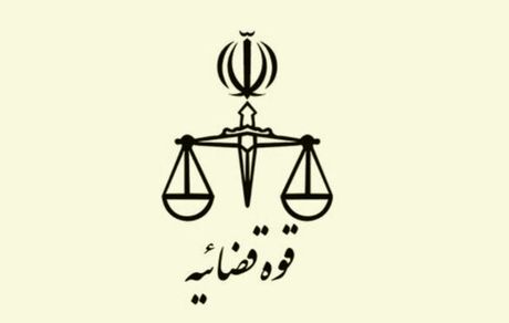 متهم ممنوع الخروج پرونده صرافی کریپتولند از کشور فرار کرده است
