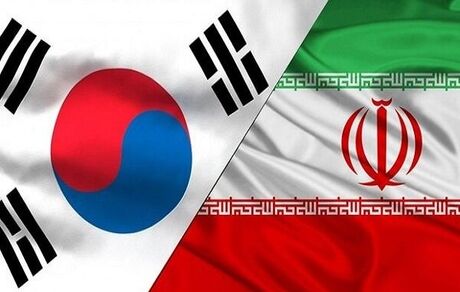 صادرات ایران به کره جنوبی به شدت کاهش یافت