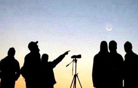 پنج‌شنبه، عید فطر اعلام شد